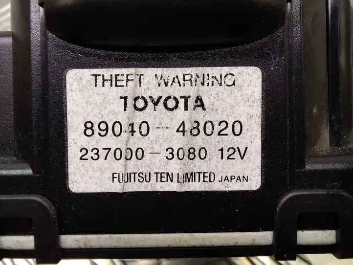 Toyota Prius (XW20) (2003 - 2009) 8904048020 Сирена сигнализации — фото 3