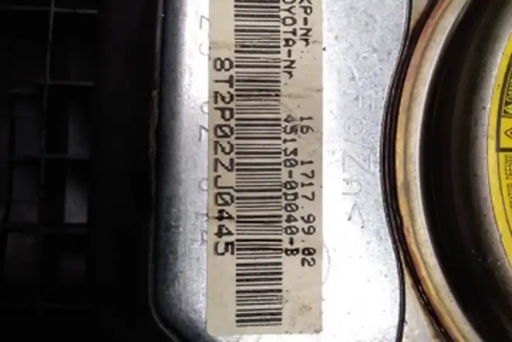 Toyota Yaris (1999 - 2003) 8T2P02ZJ0445 Крышка airbag рулевого колеса — фото 2