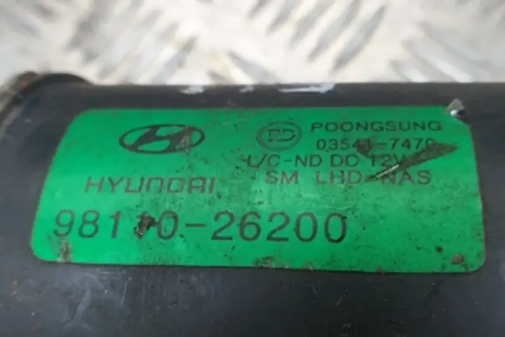 Hyundai Santa Fe (2000 - 2005) 9811026200 Комплект механизма стеклоочистителей — фото 3