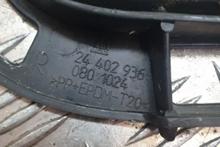 Opel Vectra C (2005 - 2009) 24402936 Кронштейн заднего бампера — фото 2