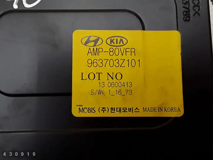 Hyundai i40 (2011 - ) 963703z101 Усилитель звука — фото 5