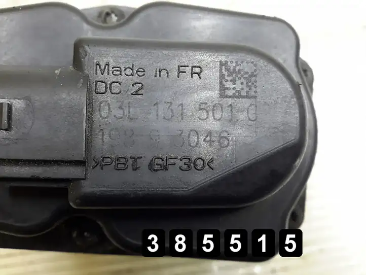 Seat Exeo (3R) (2008 - 2013) 03l131501g Охладитель клапана EGR — фото 4