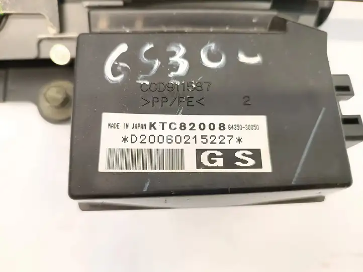 Lexus GS 300 350 430 450h (2004 - 2007) CCD911587 Электрическая шторка заднего стекла — фото 4