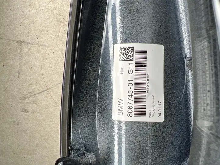 BMW M5 F90 (2017 - 2019) 8067745 Крышка GPS-антенны — фото 2
