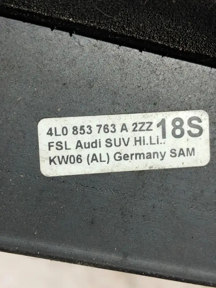 Audi Q7 4L (2005 - 2009) 4L0853763A Накладка стекла задней двери — фото 3