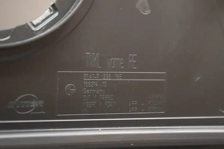 BMW (2013 - 2017) 7295168 Обшивка передней двери — фото 9