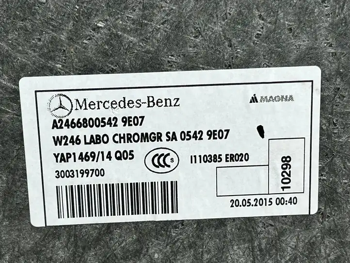 Mercedes-Benz B-class W246 (2014 - 2018) A2466800542 Пол багажника — фото 3