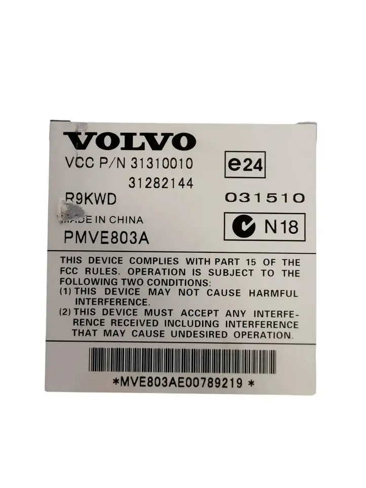 Volvo XC60 (2008 - 2013) 31282144 Усилитель звука — фото 4