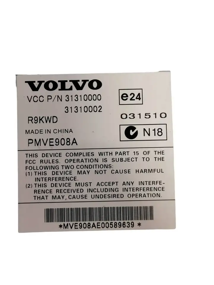 Volvo XC90 (2006 - 2014) 31310002 Усилитель звука — фото 4