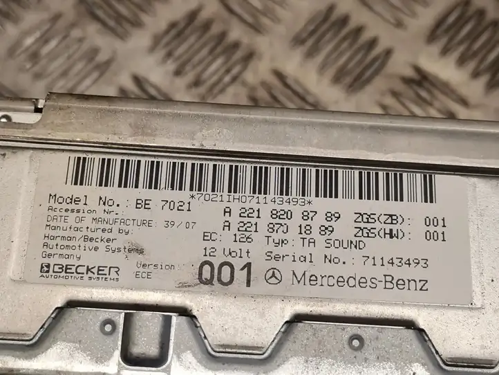 Mercedes-Benz S W221 (2005 - 2013) 2218208789 Усилитель звука — фото 6