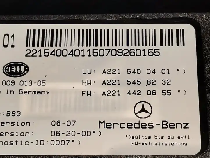 Mercedes-Benz S W221 (2005 - 2013) 2215400401 Блок предохранителей (комплект) — фото 4