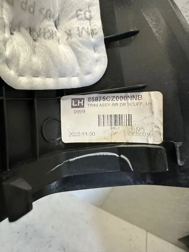 Hyundai Tucson IV NX4 (2020 - ) 85875CZ000 Нижняя боковая отделка заднего сиденья — фото 6