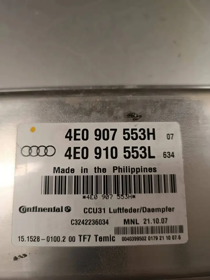 Audi A8 S8 D3 4E (2007 - 2010) 4E0907553H Блок управления подвеской — фото 4