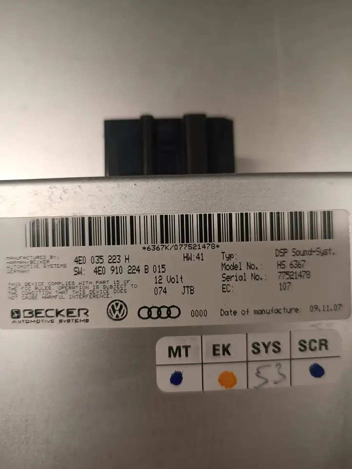 Audi A8 S8 D3 4E (2007 - 2010) 4E0035223H Усилитель звука — фото 5