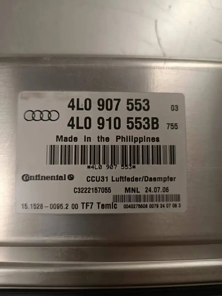 Audi Q7 4L (2005 - 2009) 4L0907553 Блок управления подвеской — фото 4