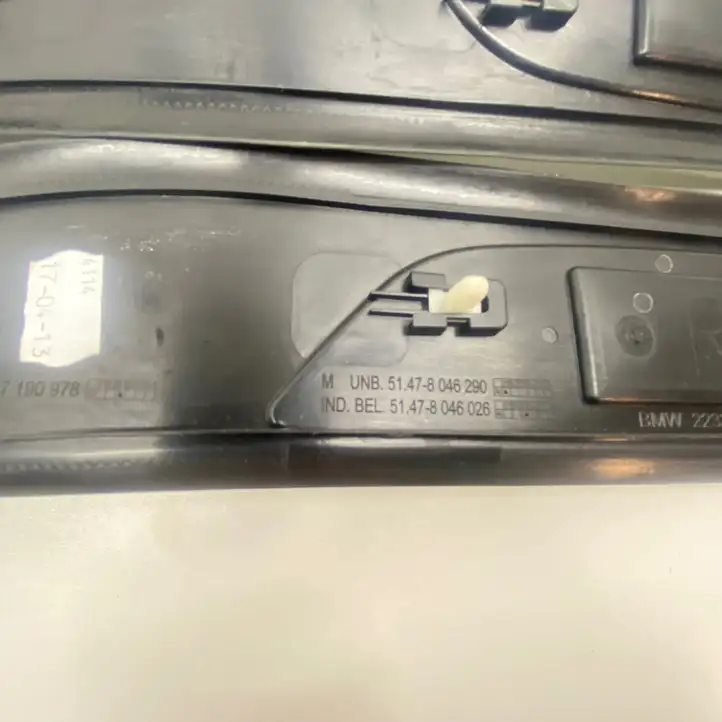 BMW 7 F01 (2008 - 2016) 8046290 Внутренняя отделка переднего порога — фото 8