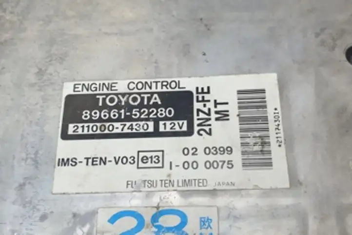 Toyota Yaris Verso (1999 - 2005) 8966152280 Блок управления двигателем (ЭБУ) — фото 4
