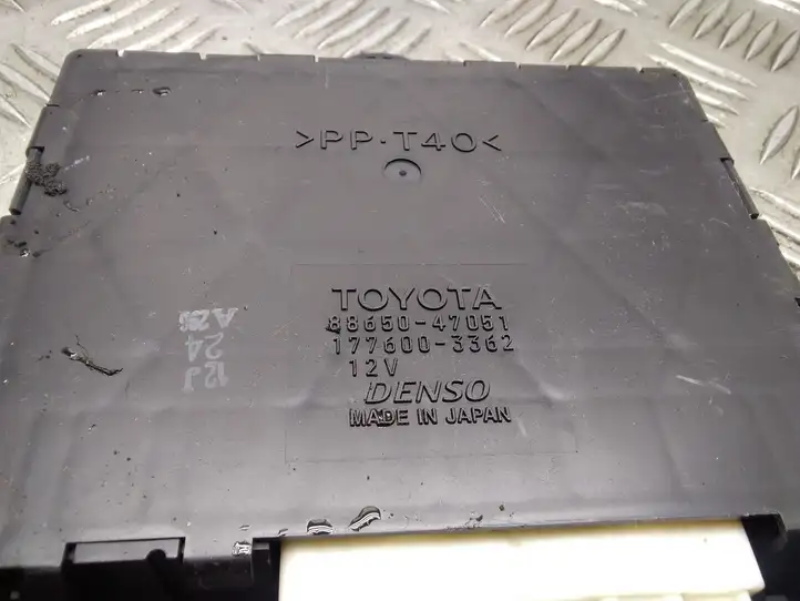 Toyota Prius (XW20) (2003 - 2009) 8865047051 Прочие блоки управления — фото 2