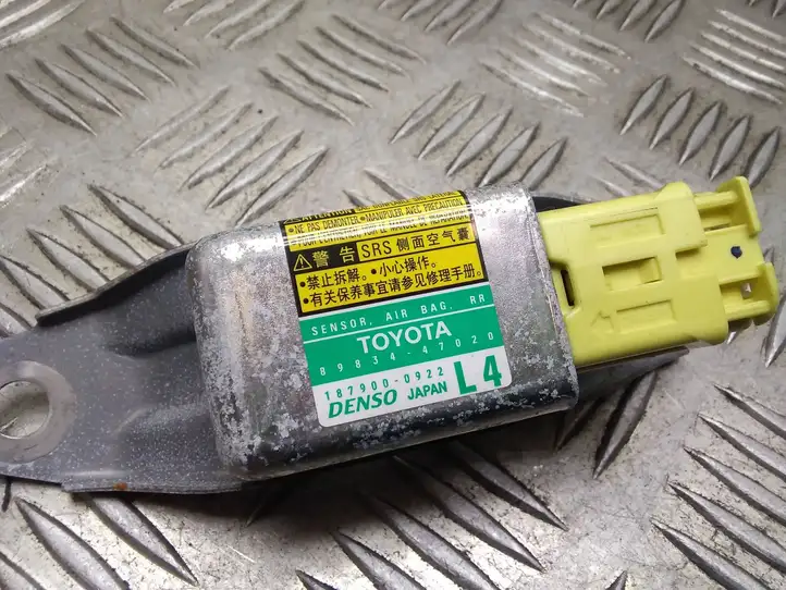 Toyota Prius (XW20) (2003 - 2009) 8983447020 Датчик удара SRS — фото 2