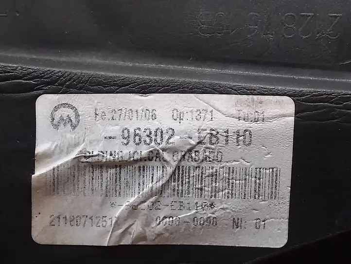 Nissan Navara D40 (2004 - 2015) 96302EB110 Боковое зеркало с электроприводом — фото 3
