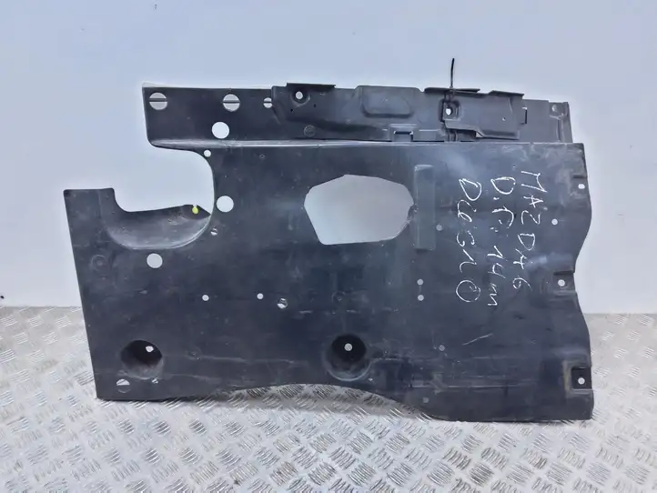 Mazda 6 (2012 - 2015) GHK1561Z1 Защита днища задней части — фото 1