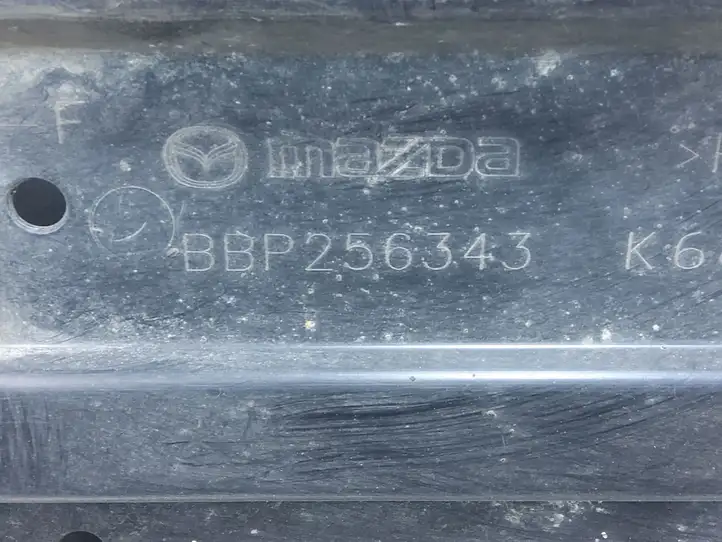 Mazda 3 II (2009 - 2011) BBP256343 Защита днища — фото 3