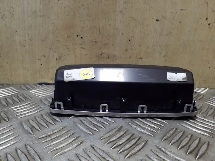 Audi A6 C7 (2011 - 2014) 4G0863300 Ящик центральной консоли — фото 4