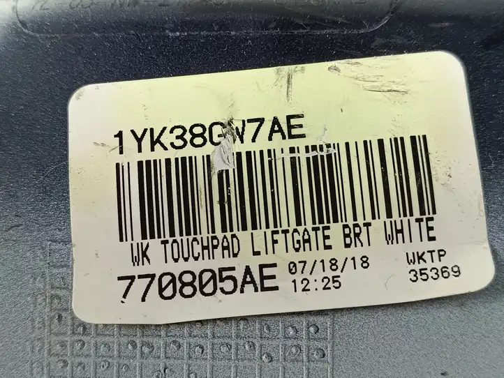 Dodge Durango (2013 - ) 770805AE Кнопка закрытия крышки багажника — фото 2