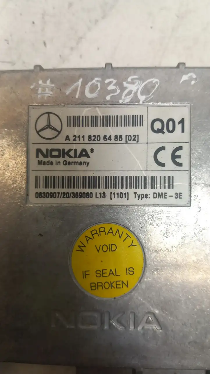 Mercedes-Benz E W211 (2002 - 2009) A2118206485 Блок GSM — фото 3