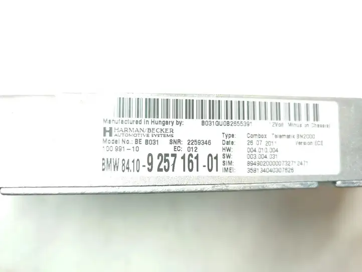 BMW 3 E90 E91 (2005 - 2012) 9257161 Bluetooth модуль — фото 2