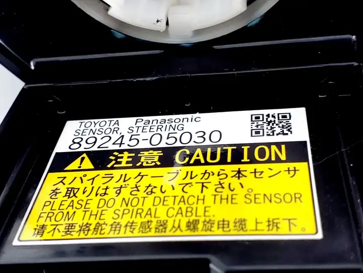 Toyota Verso (2009 - 2012) 8924505030 Контактное кольцо SRS — фото 2