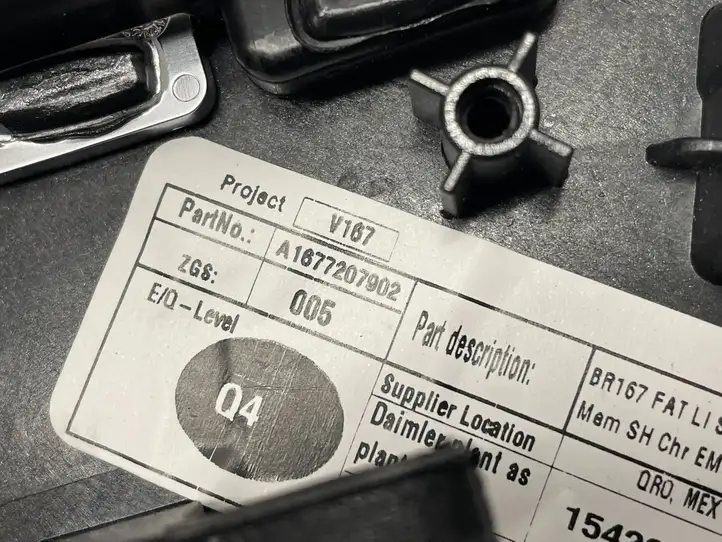 Mercedes-Benz GLE W167 (2019 - ) A1677201707 Прочая отделка передней двери — фото 6