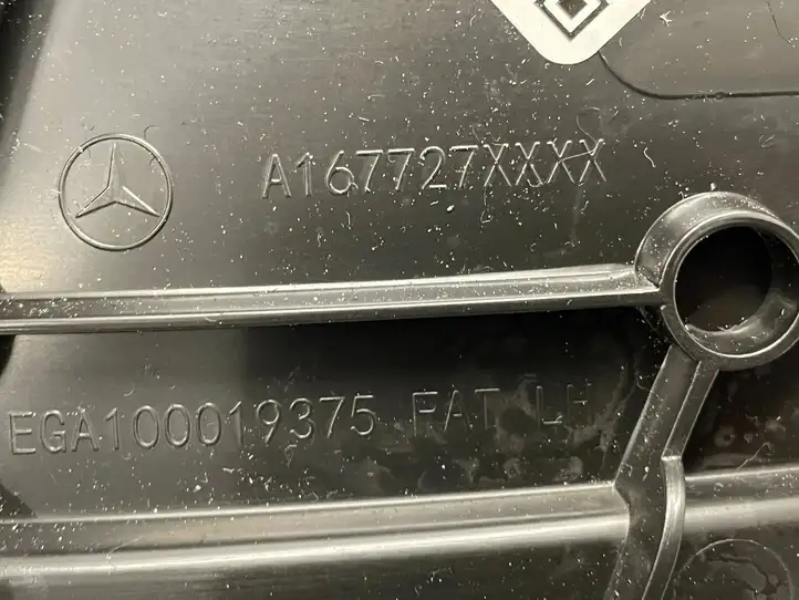 Mercedes-Benz GLE W167 (2019 - ) A167727xxxx Обшивка передней двери — фото 12