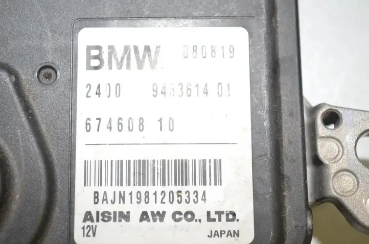 BMW X1 F48 F49 (2015 - 2022) 9453614 Прочие блоки управления — фото 4