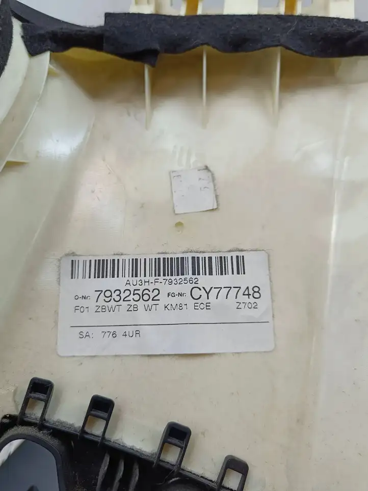 BMW 7 F01 (2008 - 2016) 7975402 Комплект потолочной обшивки — фото 11