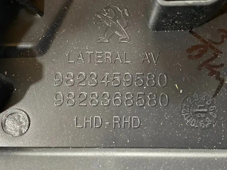 Peugeot 208 (2019 - ) 9828368580 Отделка внутренней панели салона — фото 5
