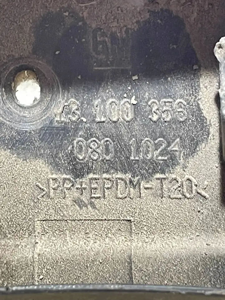 Opel Vectra C (2002 - 2005) 13100356 Кронштейн заднего бампера — фото 3