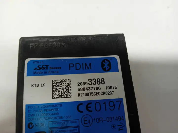 Opel Meriva B (2010 - 2014) 10R031494 Bluetooth модуль — фото 3