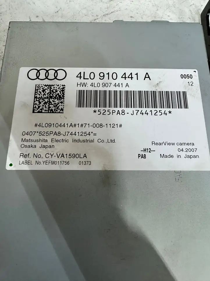 Audi Q7 4L (2005 - 2009) 4L0907441A Модуль управления видео — фото 3