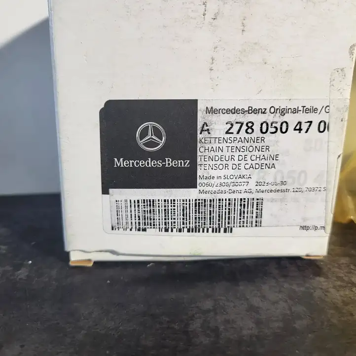 Mercedes-Benz GL X166 (2013 - 2019) A2780504700 Натяжитель ремня ГРМ / цепи ГРМ — фото 8