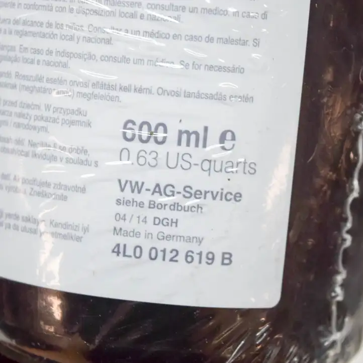 Porsche Macan (95B) (2014 - 2018) 4L0012619B Прочие детали салона — фото 5