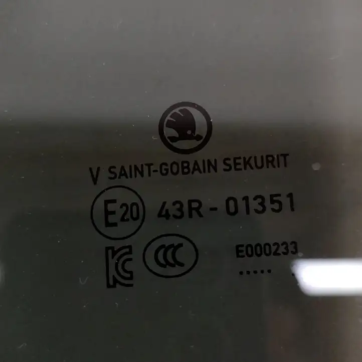 Skoda Enyaq iV (2020 - ) 5LG845205A Стекло задней двери — фото 5