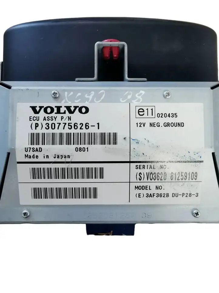 Volvo XC90 (2006 - 2014) 30775626 Магнитола / мультимедийная система — фото 4