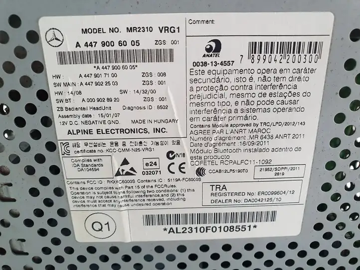Mercedes-Benz Vito W447 (2014 - ) A4479006005 Магнитола / мультимедийная система — фото 7