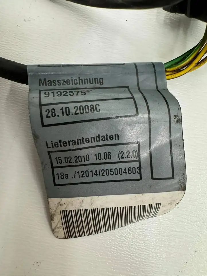 BMW X5 E70 (2006 - 2013) 15701510 Прочая электропроводка — фото 2