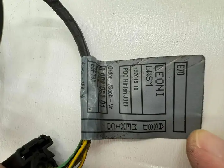 BMW X5 E70 (2006 - 2013) 15701510 Прочая электропроводка — фото 3