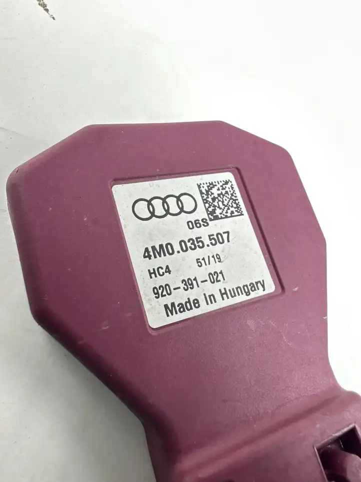 Audi Q5 SQ5 (2017 - ) 4M0035507 Антенна Bluetooth — фото 4