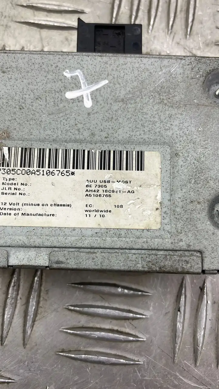 Land Rover Range Rover Sport L494 (2009 - 2013) 8H7218C941AG Контроллер мультимедийной системы — фото 6
