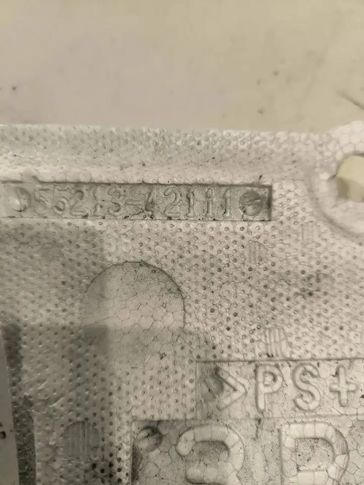 Toyota RAV 4 (XA50) (2018 - ) 5521342111 Прочие детали салона — фото 3
