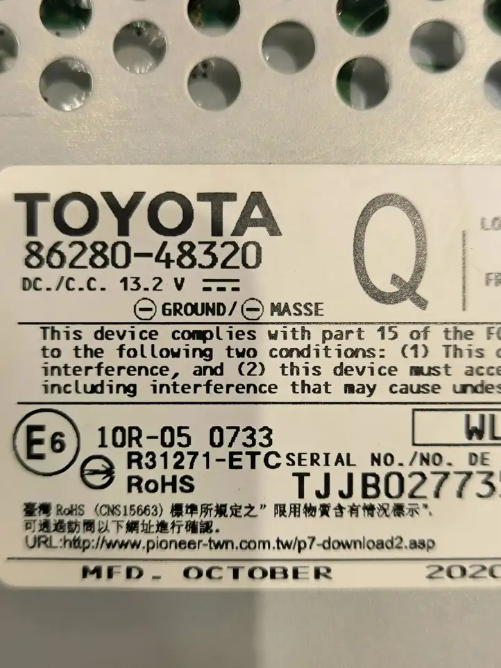 Lexus RX 450H (2019 - ) 8628048320 Усилитель звука — фото 4
